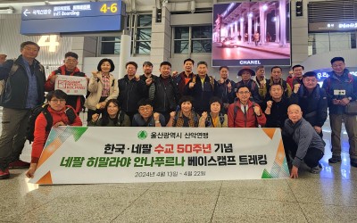Image 3877