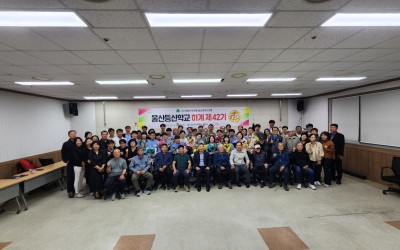 Image 3879
