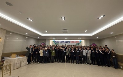 Image 3893