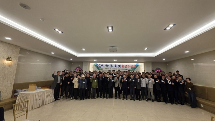 4eac50a0c62c0626d6d3b9ffdcfd474b_1746070518_3775.jpg