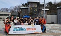 Image 3894