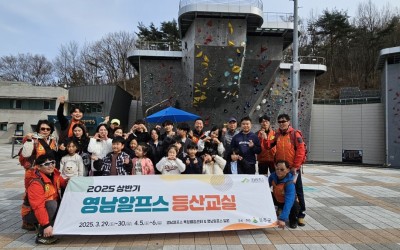 Image 3894
