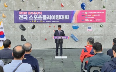 Image 3895