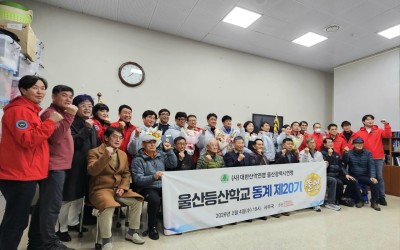 Image 3905